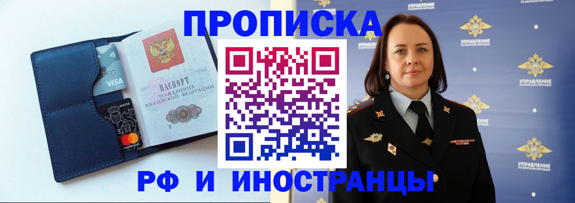 форма 3 в Каменск-Шахтинском